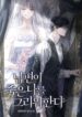 hy cover